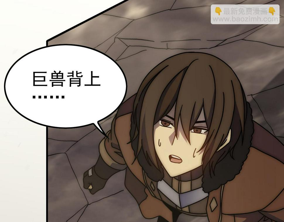 第141话 力挽狂澜19