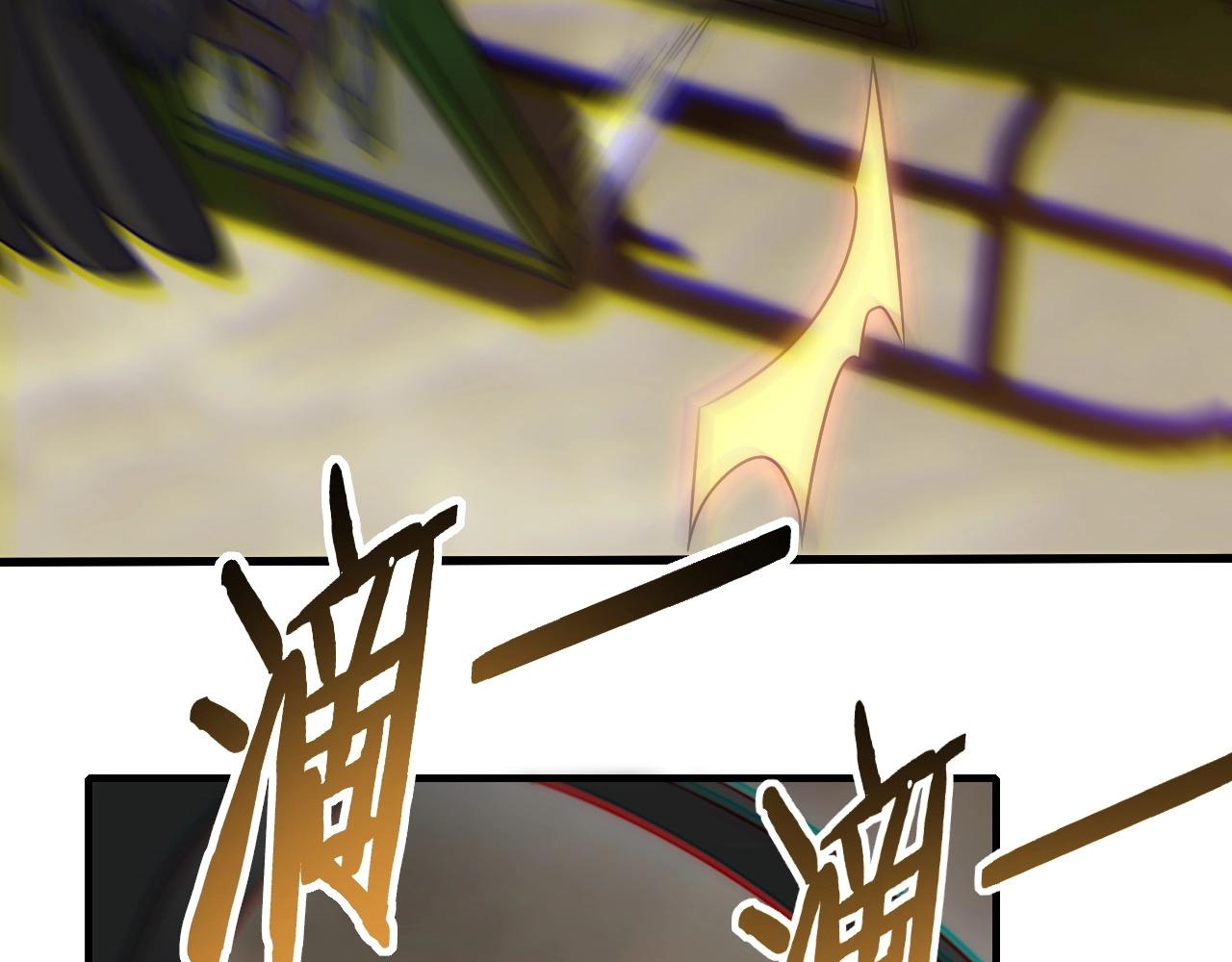 第19话 开启新地图47