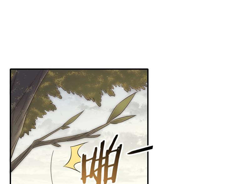 第5话 全面提升！38