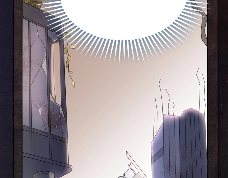 第1话 游戏大佬变废柴？119