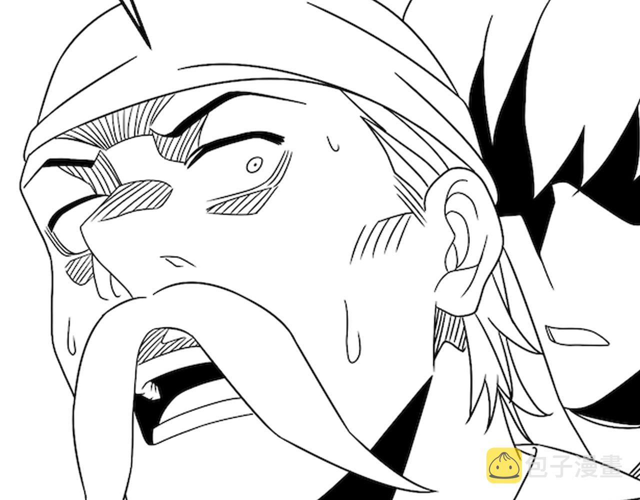 第79话 药材危机105