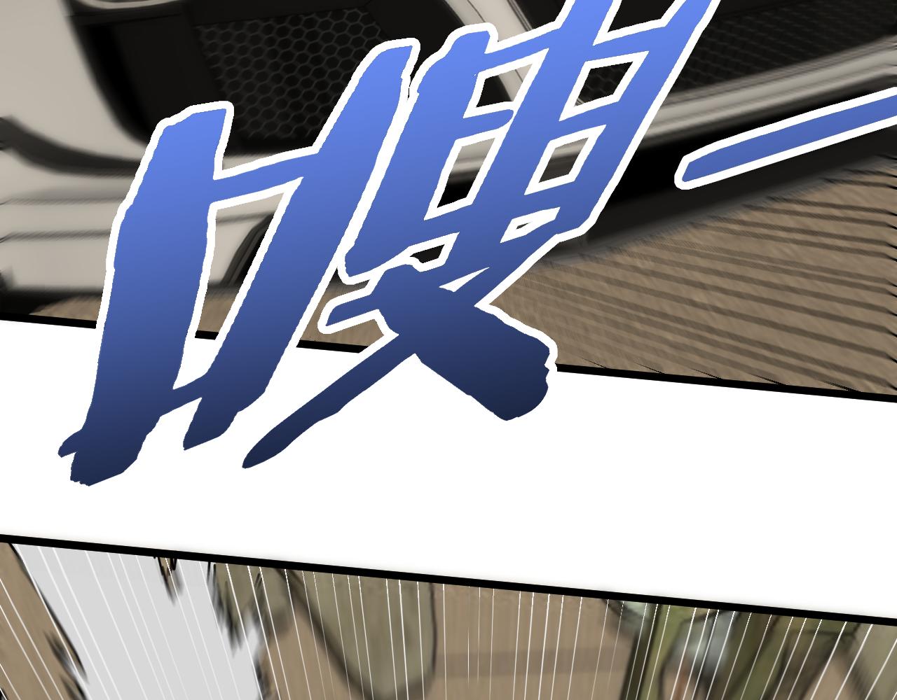第116话 全面开战31