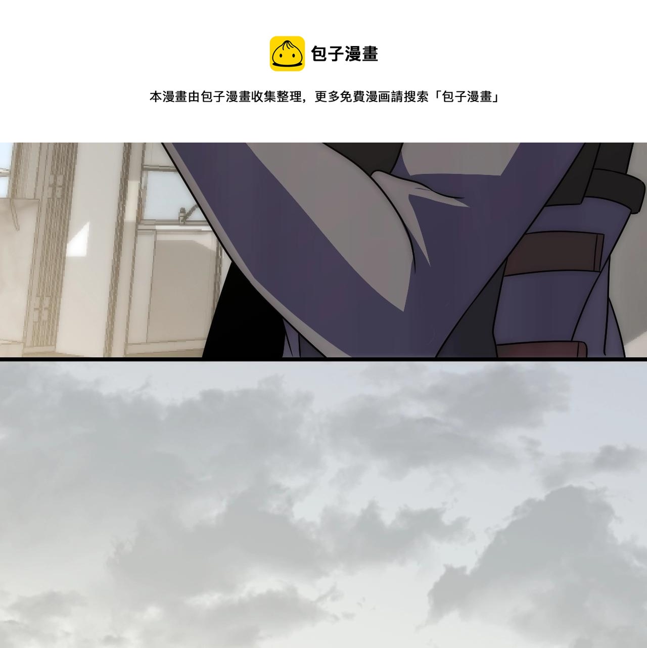 第50话 开店92