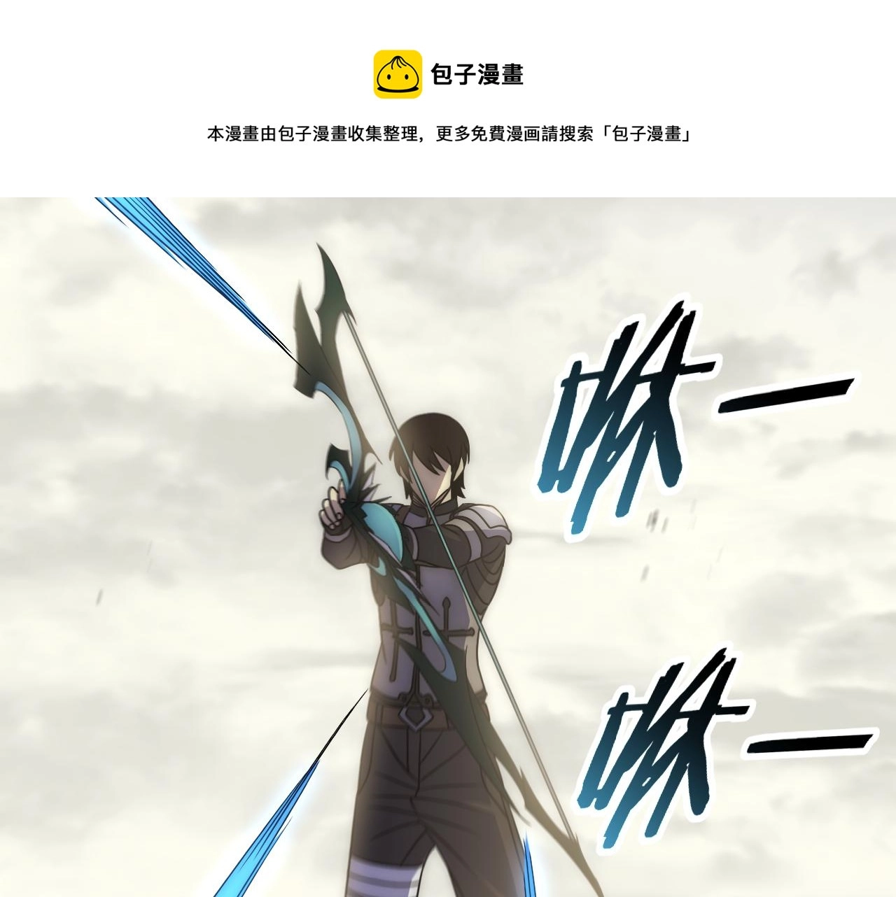 第69话 君子报仇，十年不晚60