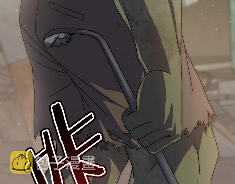 第12话 出事？！25