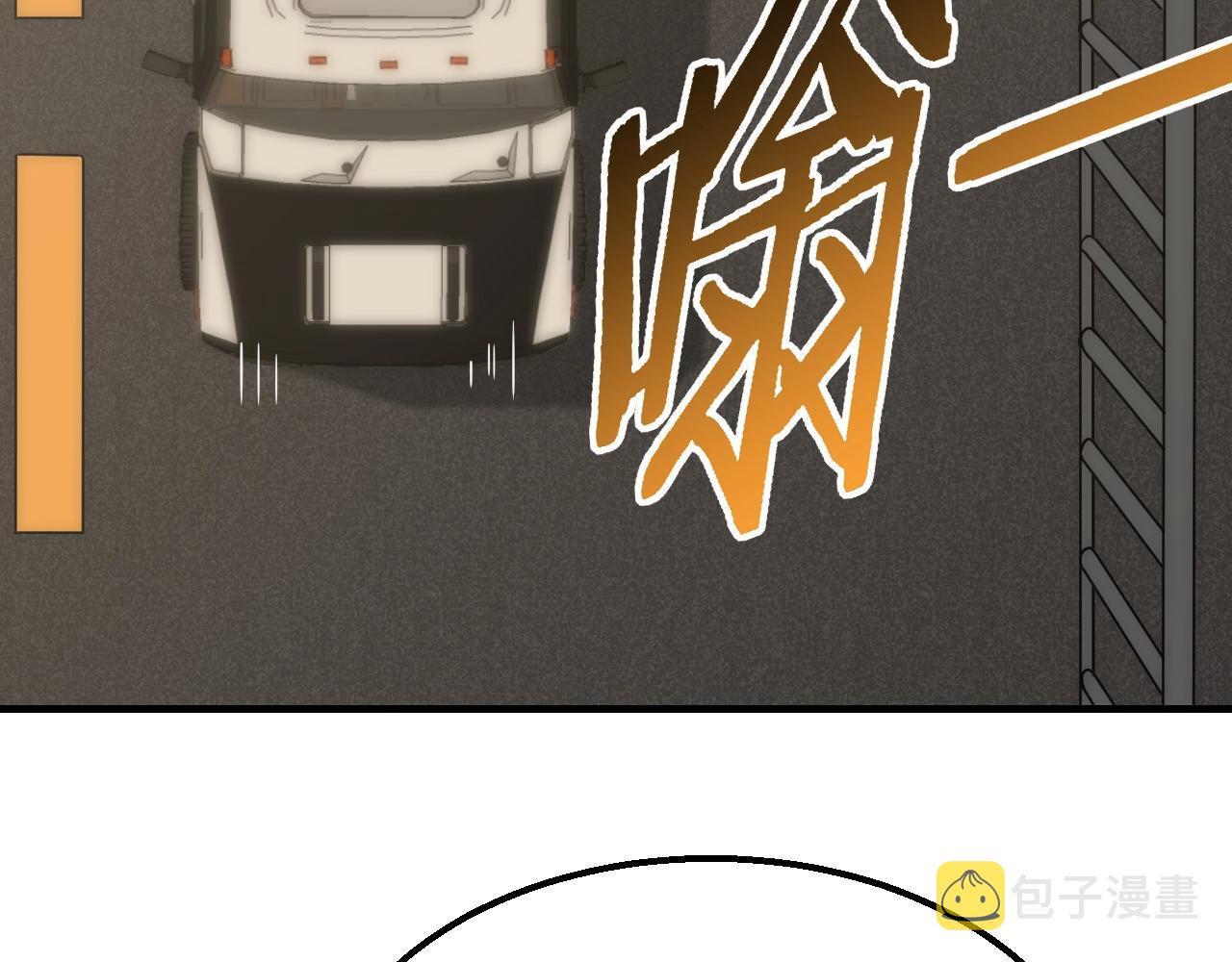 第43话 震撼26