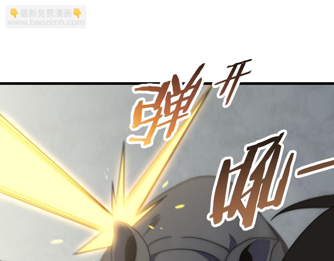 第92话工欲善其事必先利其器103