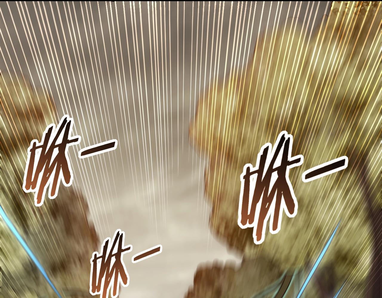 第45话 风神翼龙！6