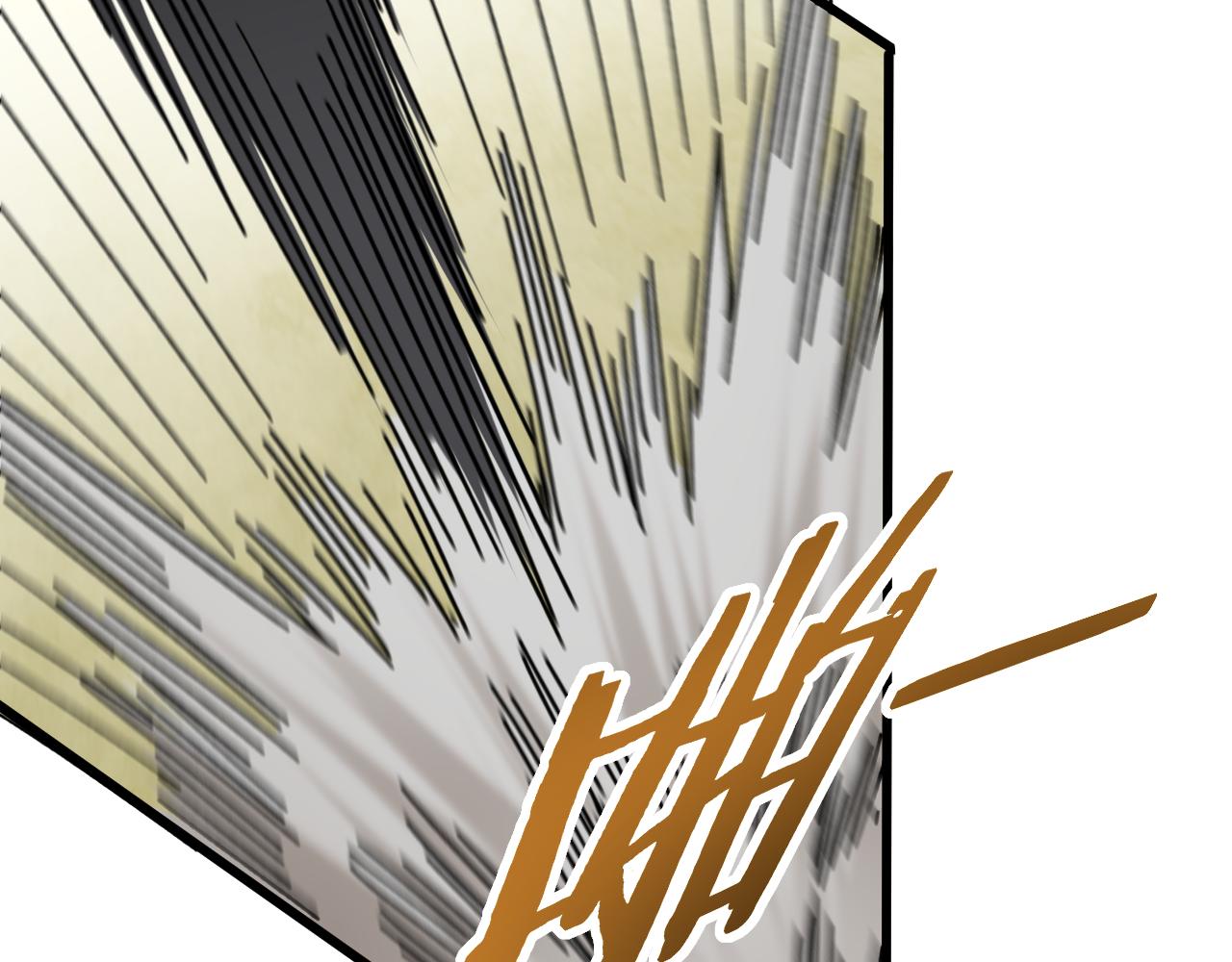 第100话 斩杀猛兽111