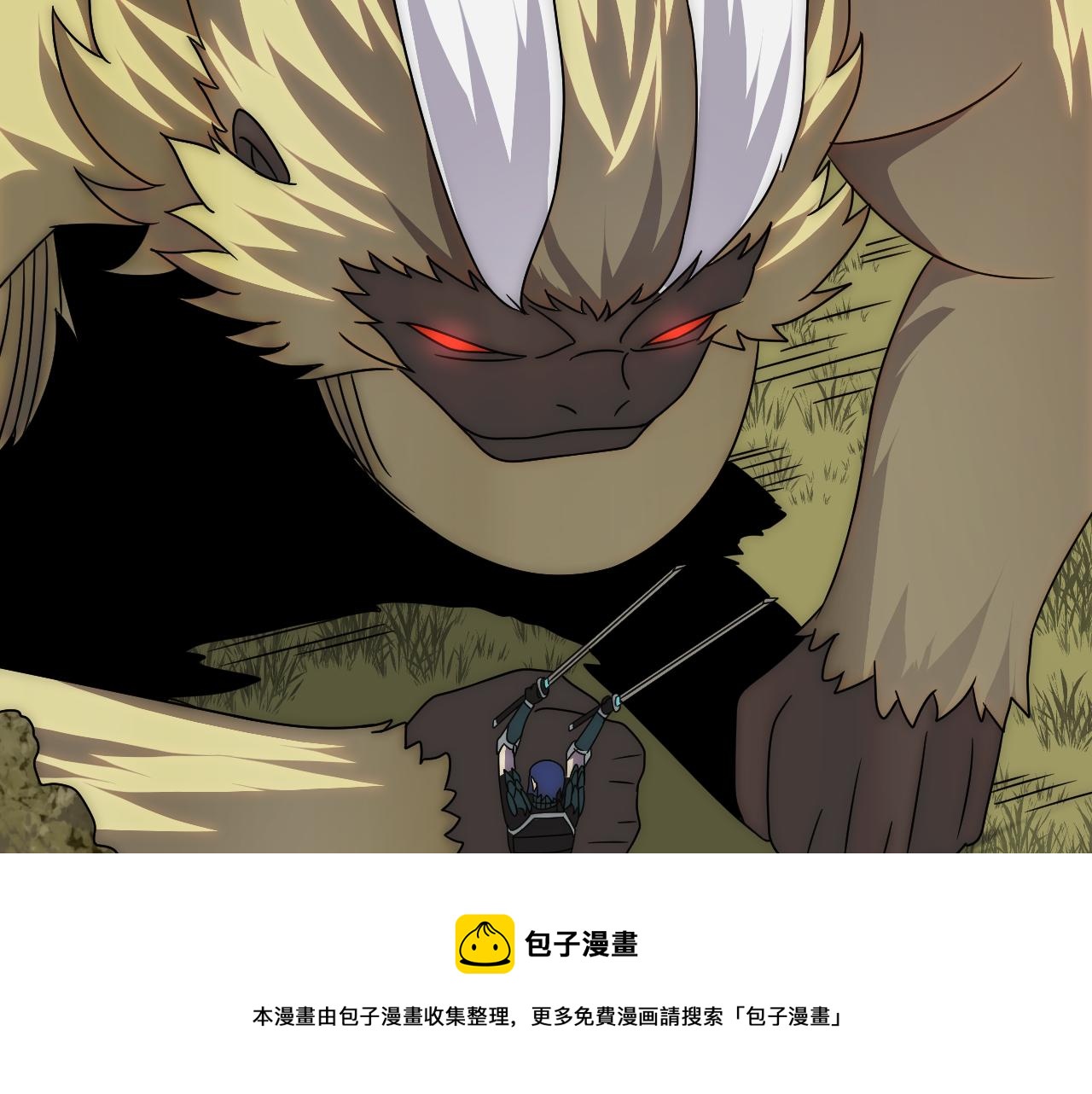 第65话 狩猎变异白猿王120