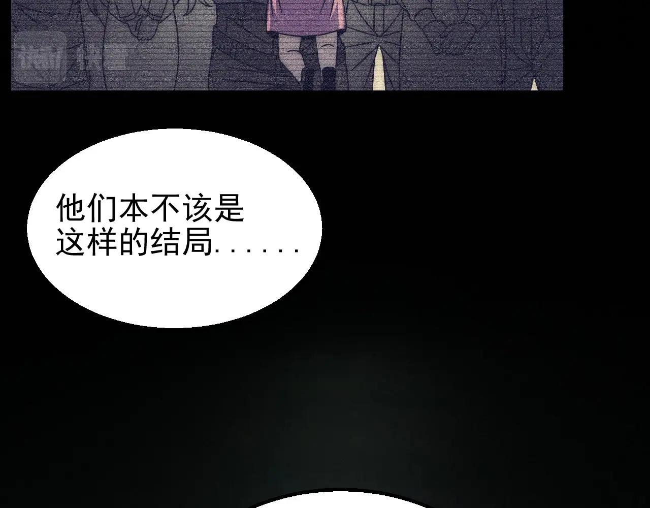 第19话 开启新地图22