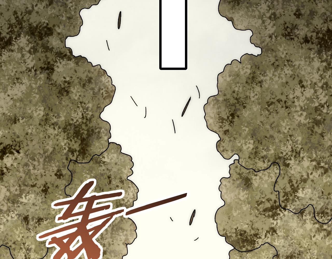 第94话磨练自我18