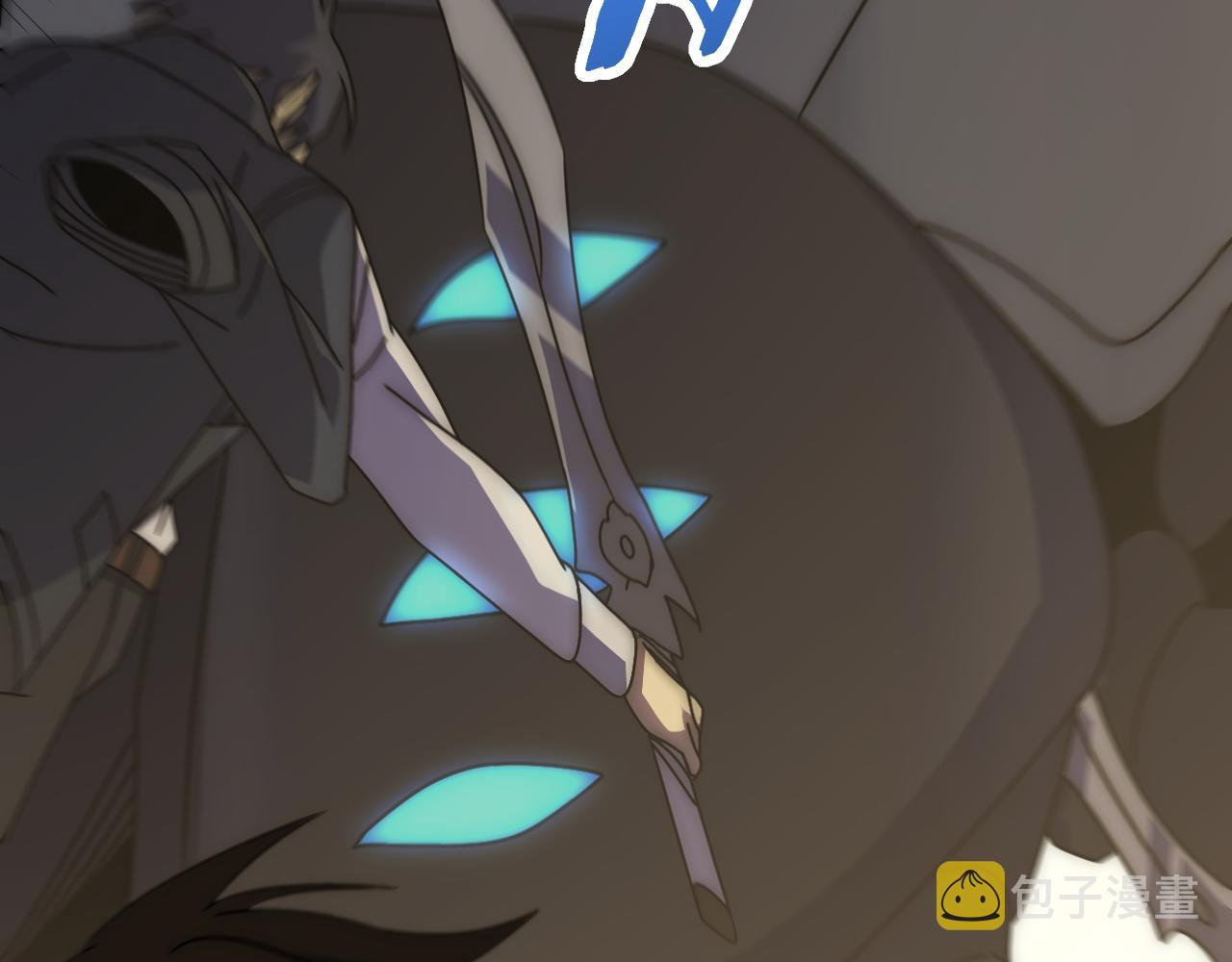 第129话 击杀蜘蛛王44