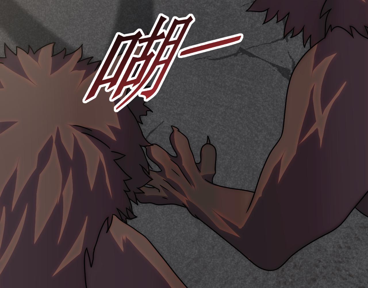 第75话 建立中转站71