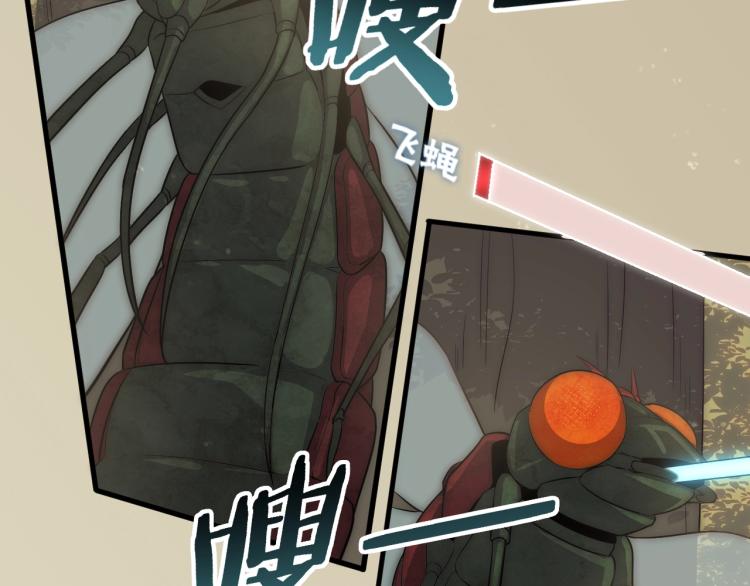 第5话 全面提升！63
