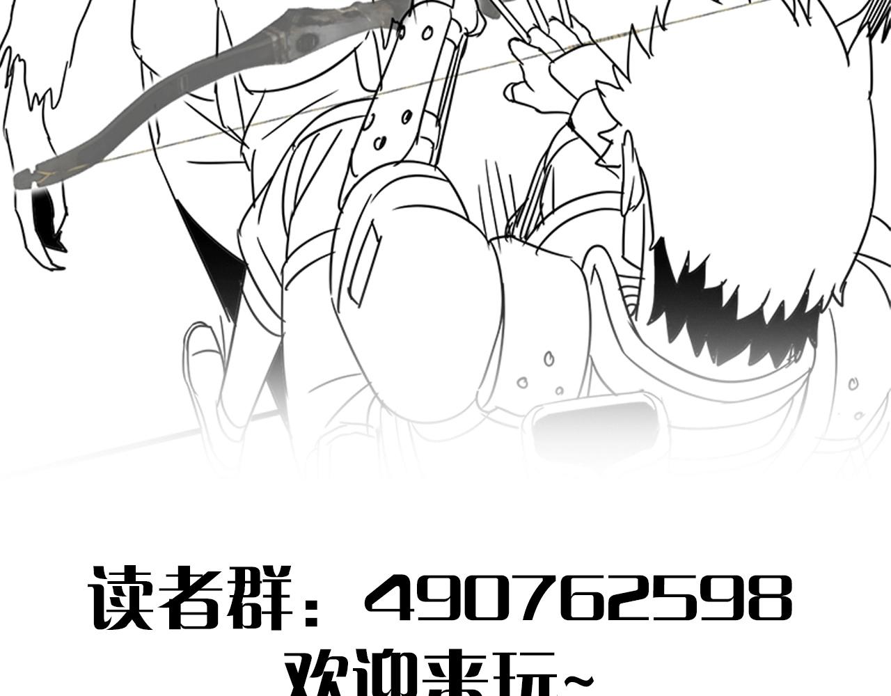 第31话 罗家114