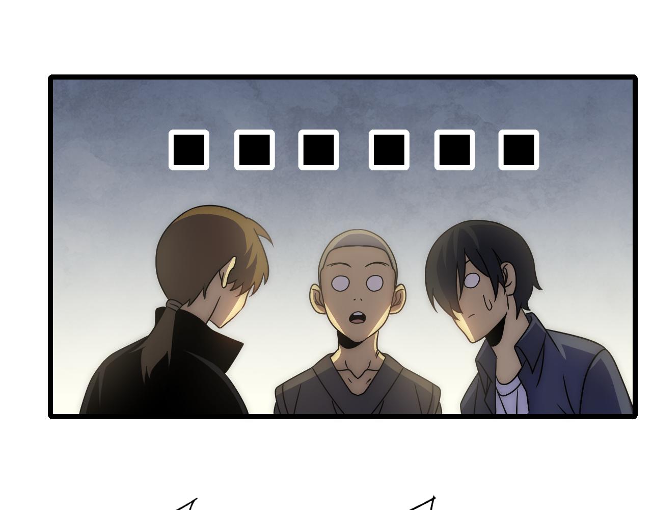 第99话 最弱？最强！92