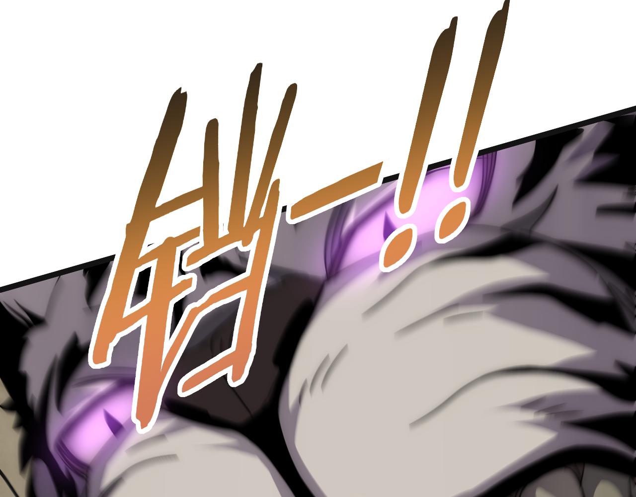 第84话引蛇出洞105