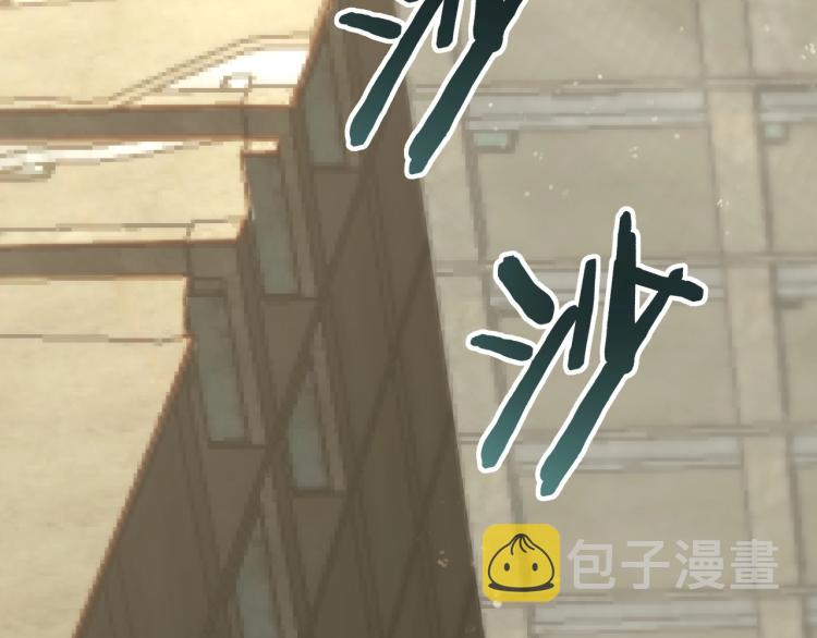 第六话 赌斗开始！48