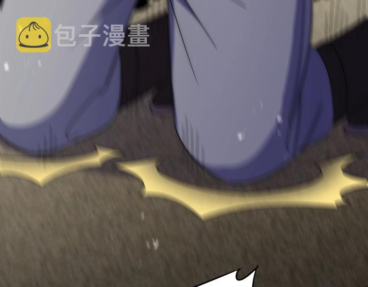 第14话 下地狱吧！89