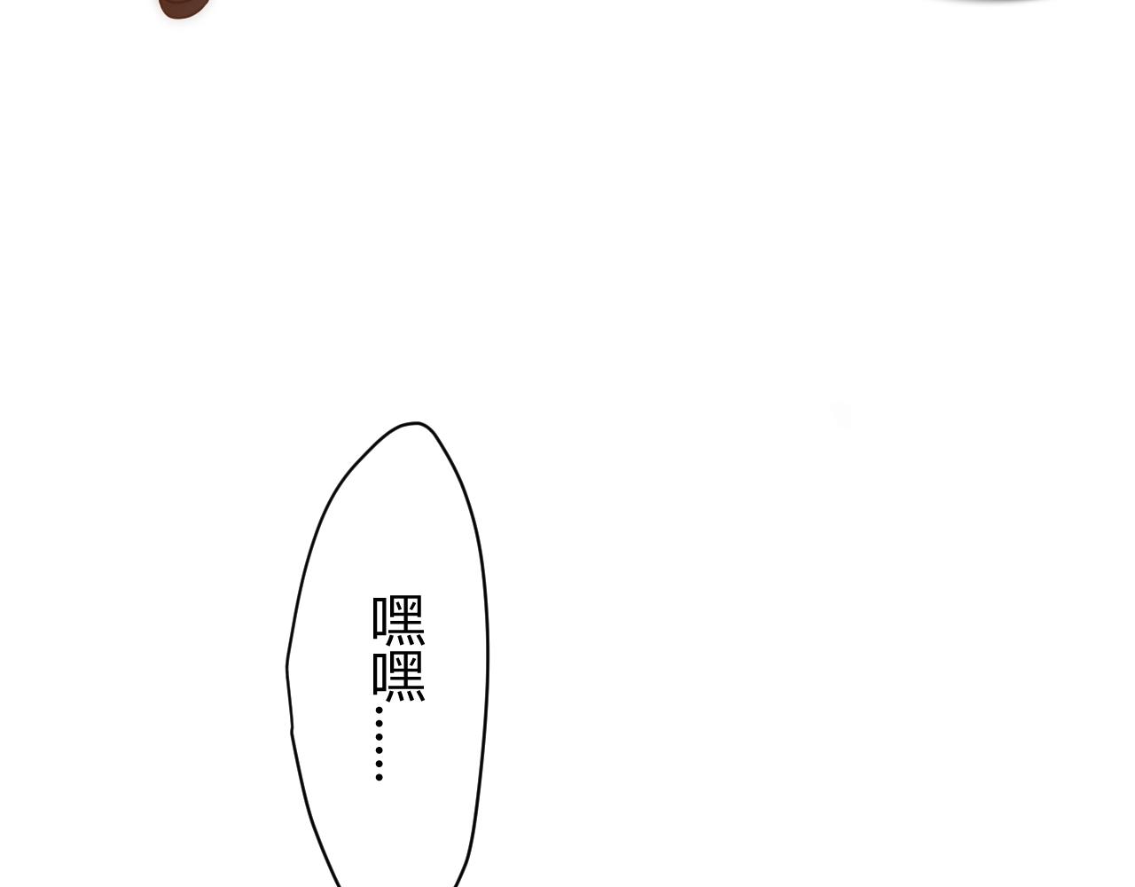 第17话 尸潮来临！95