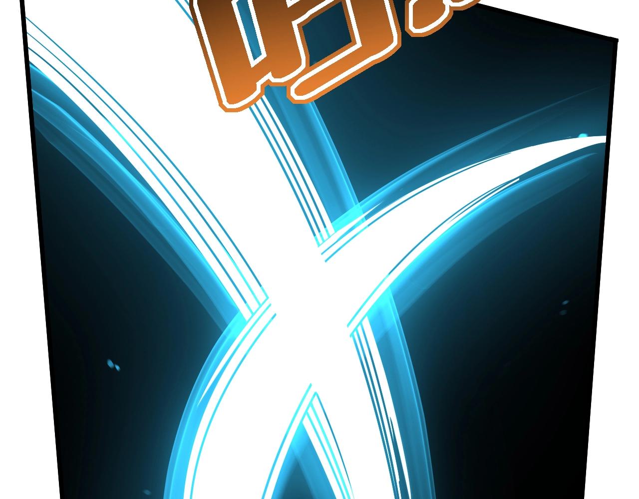 第16话 六段武者！133