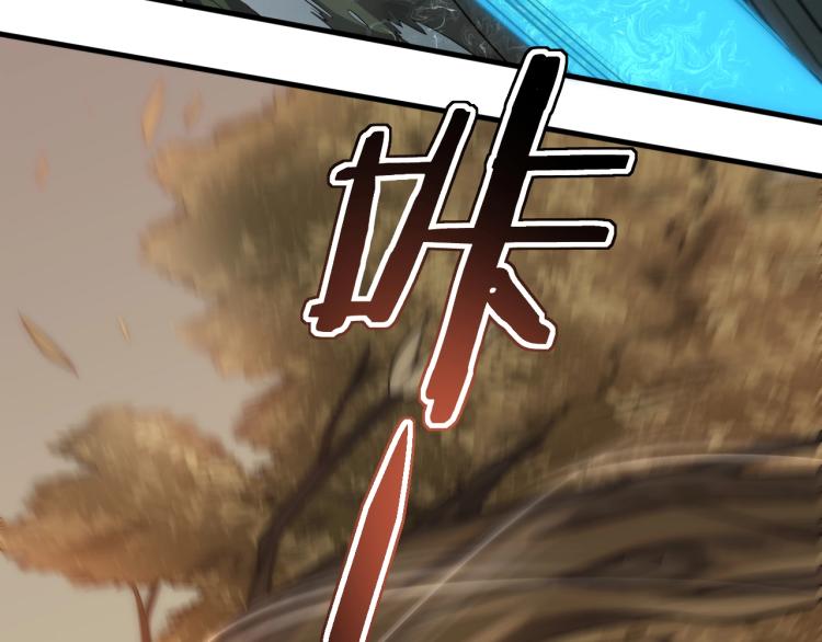 第8话 刺杀！55