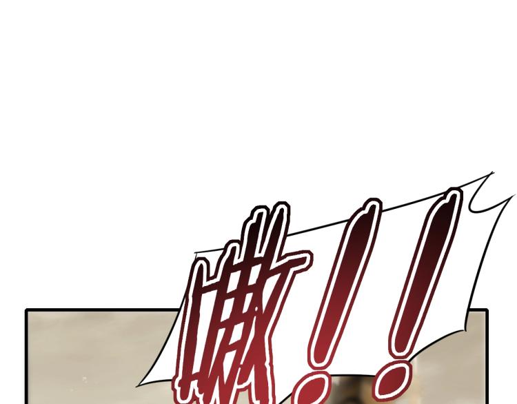 第11话 全面升级！118