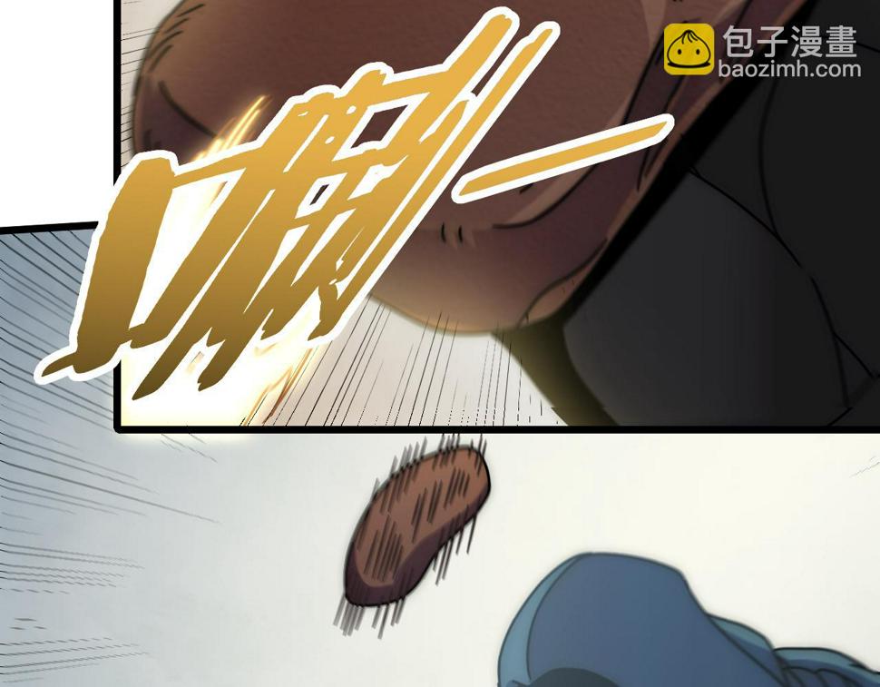 第139话 大危机！17