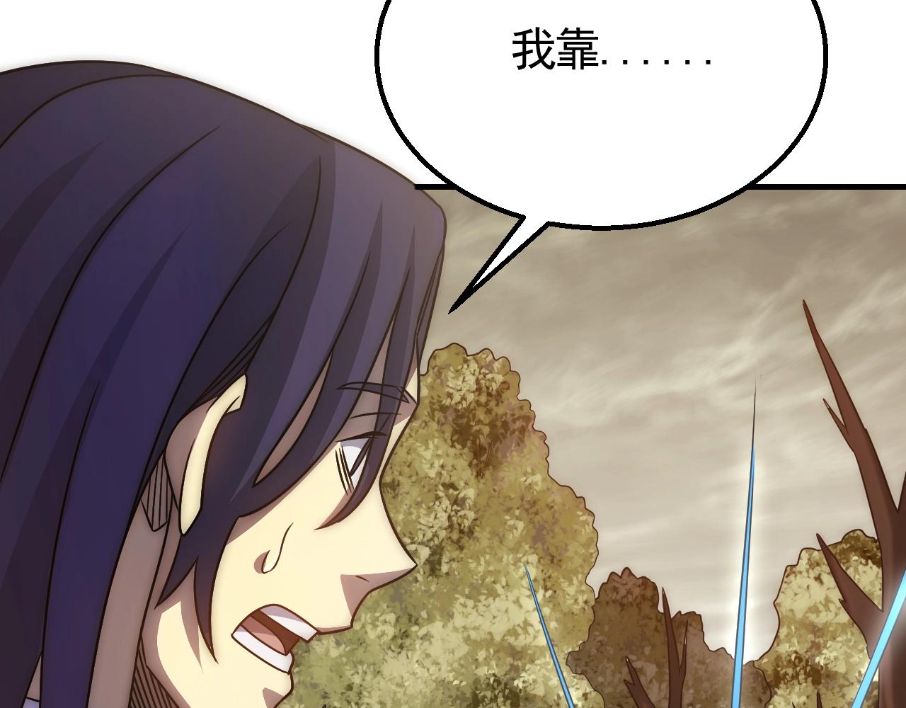 第45话 风神翼龙！9