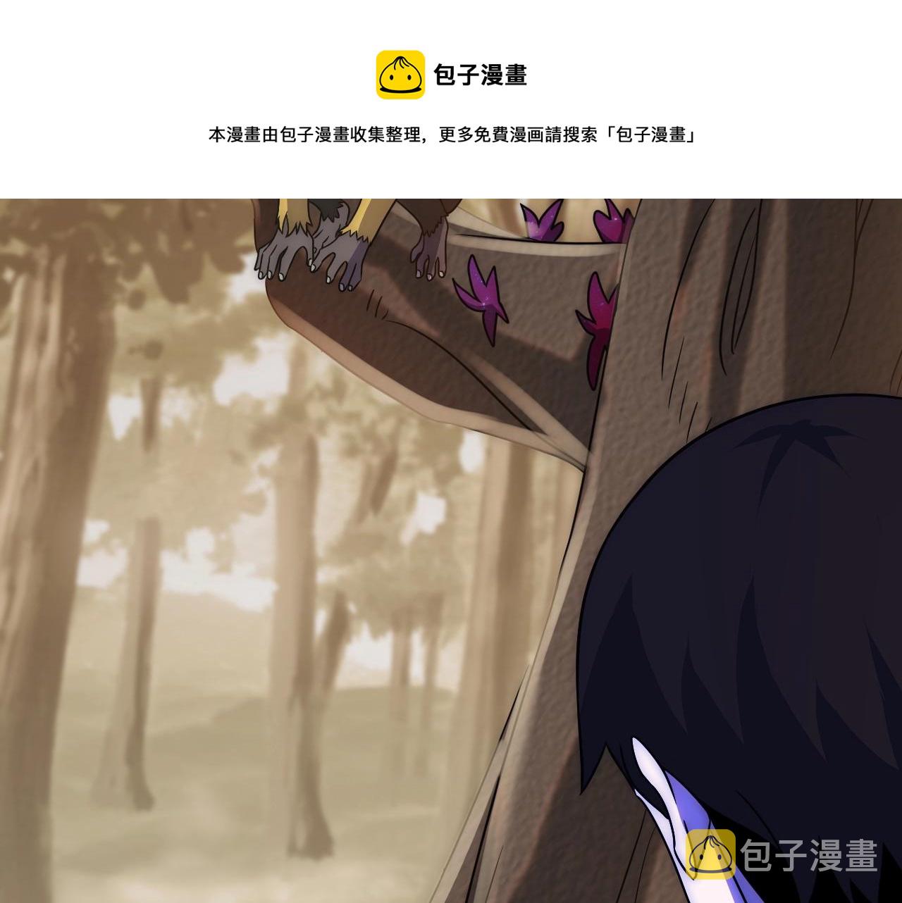 第49话 血兰花48