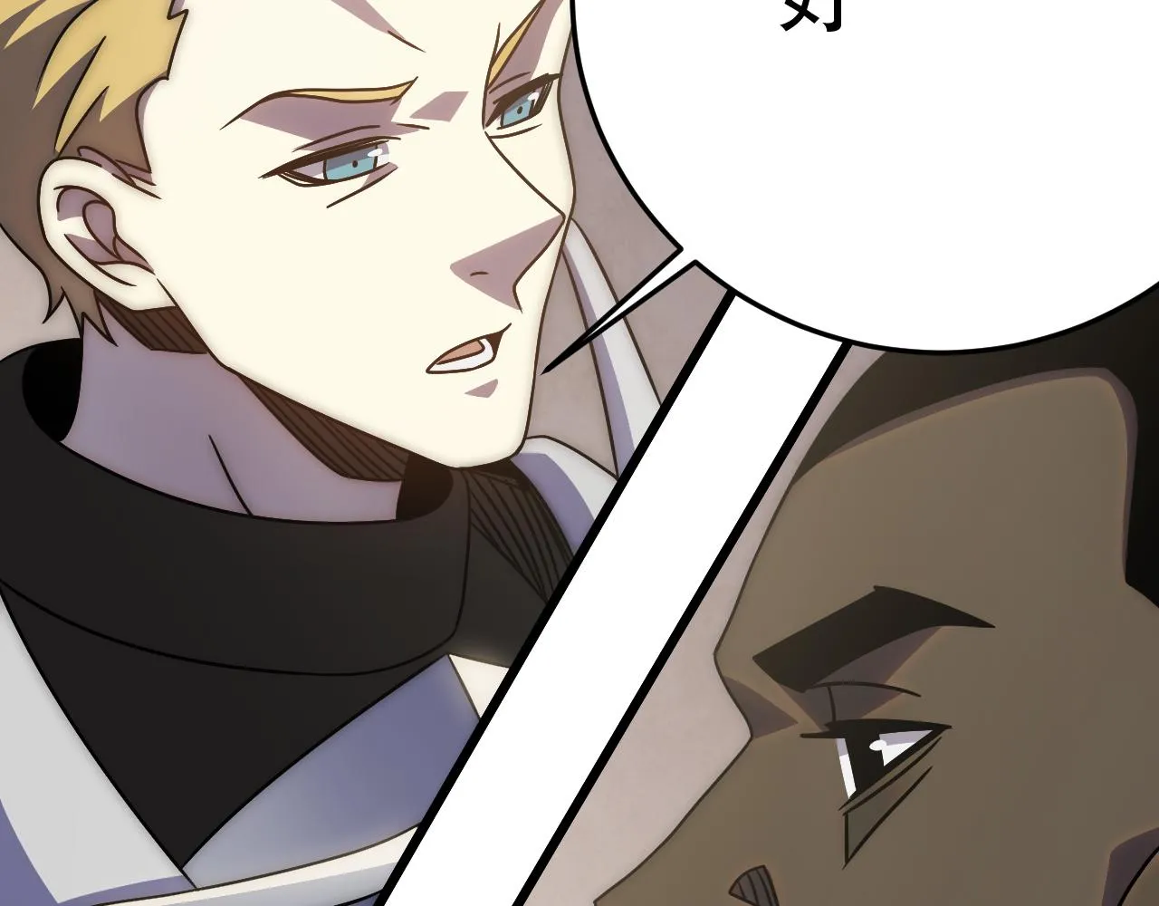 第160章：这个结果你能承受吗？！155
