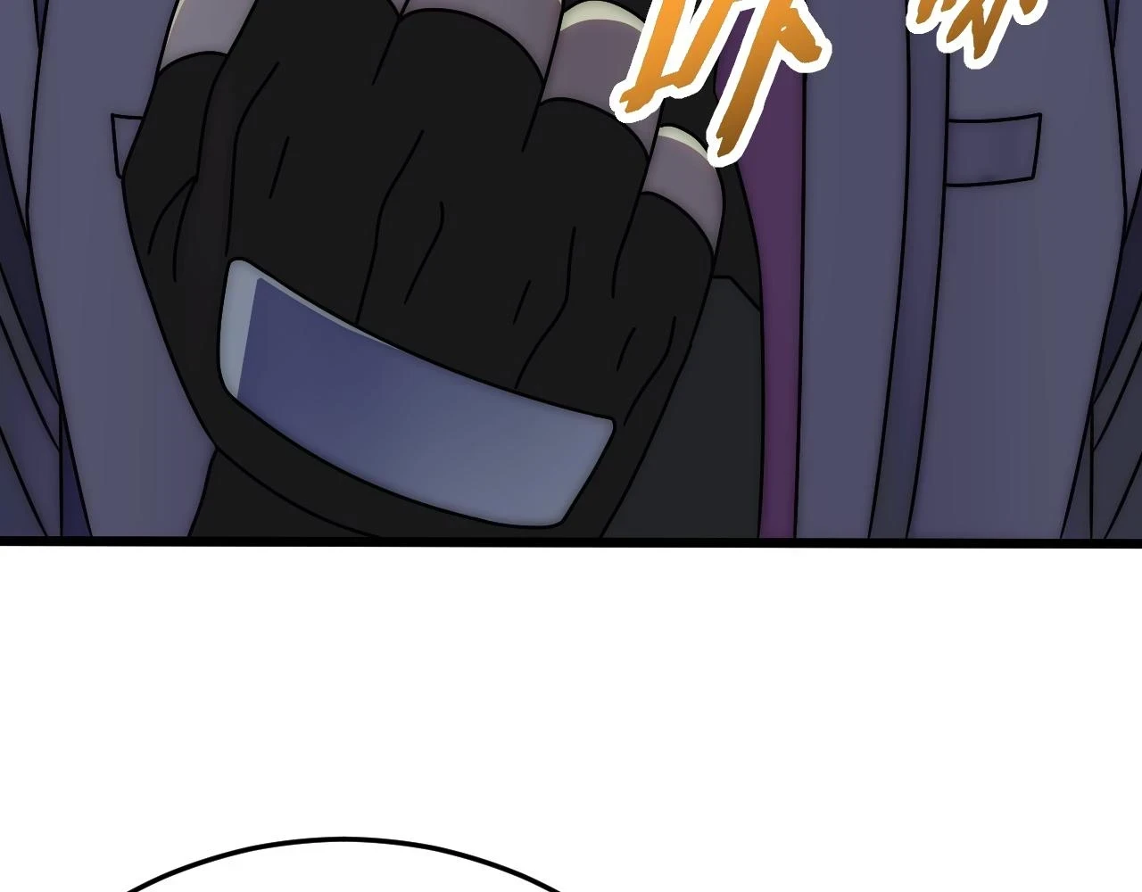 第138话 破壳而出110