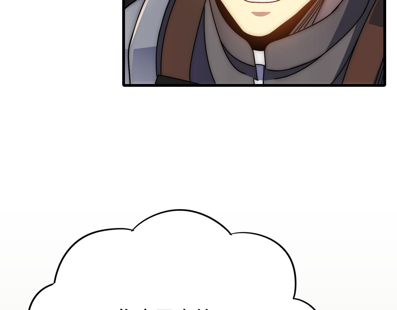 第63话 驯兽师联盟16