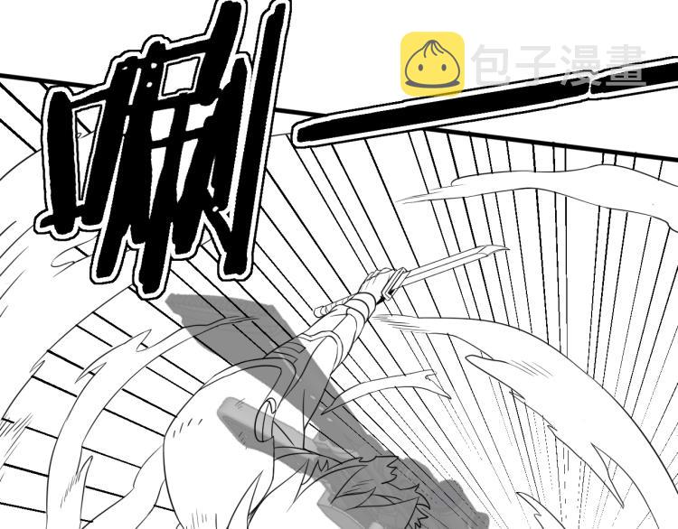 第7话 神秘人来袭！121