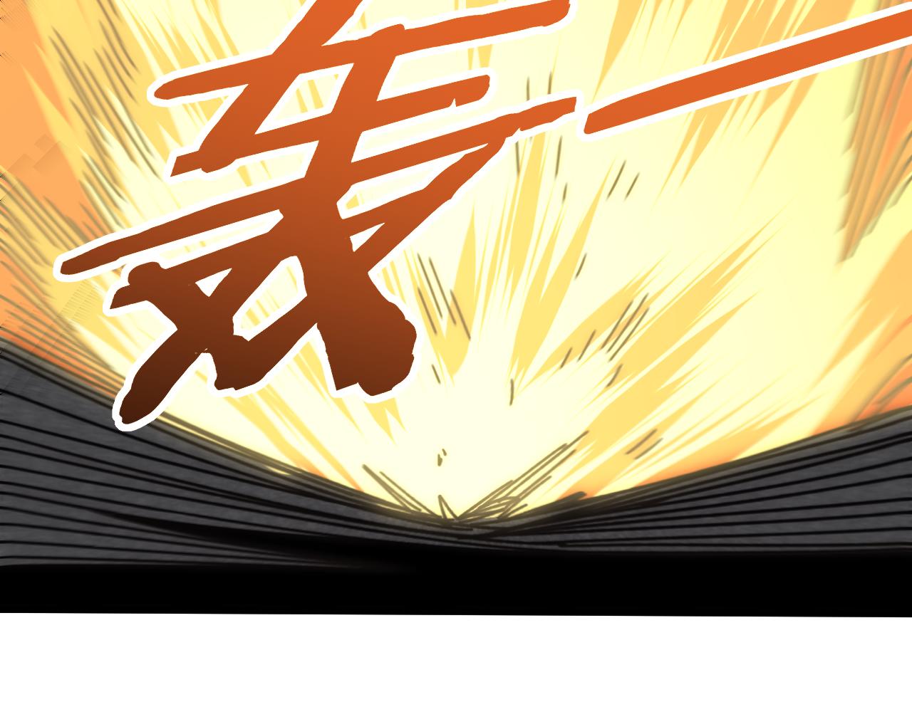 第103话 死里逃生79