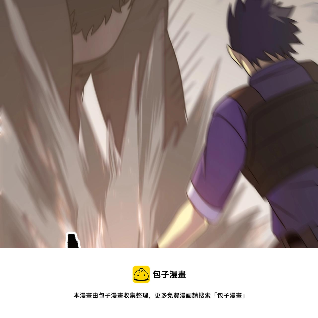 第51话 搅局100