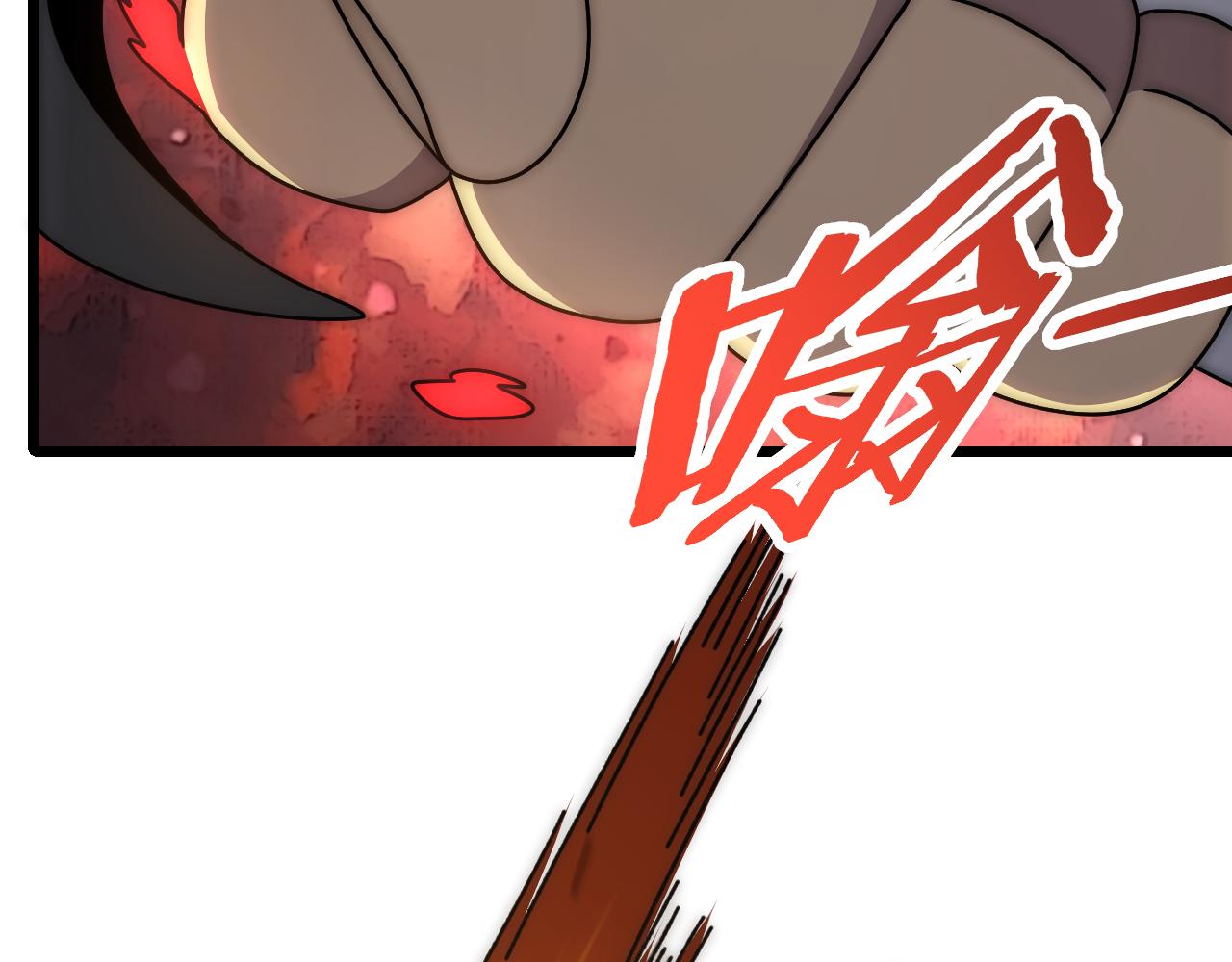 第133话 对决开始122