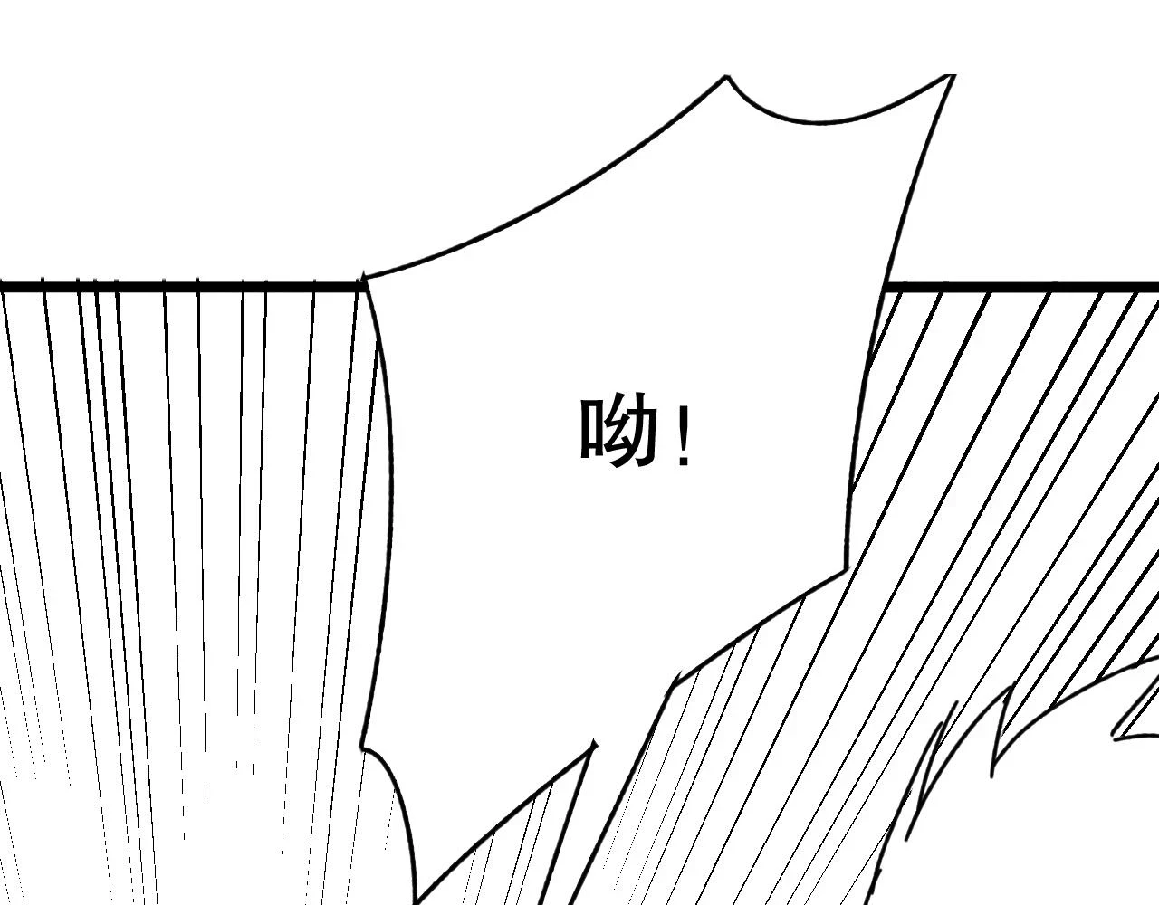 第138话 破壳而出158