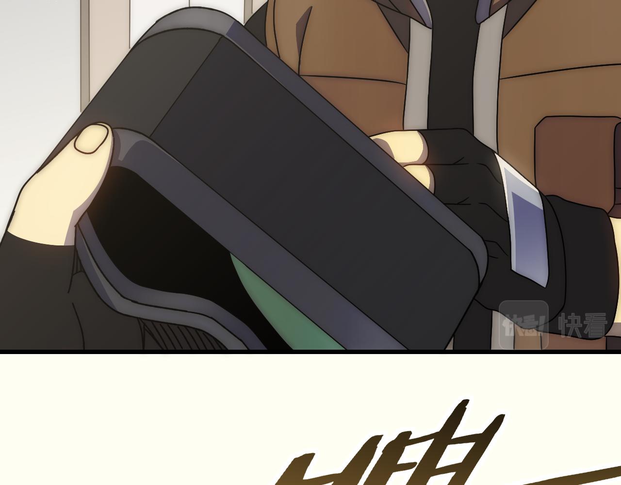 第100话 斩杀猛兽24