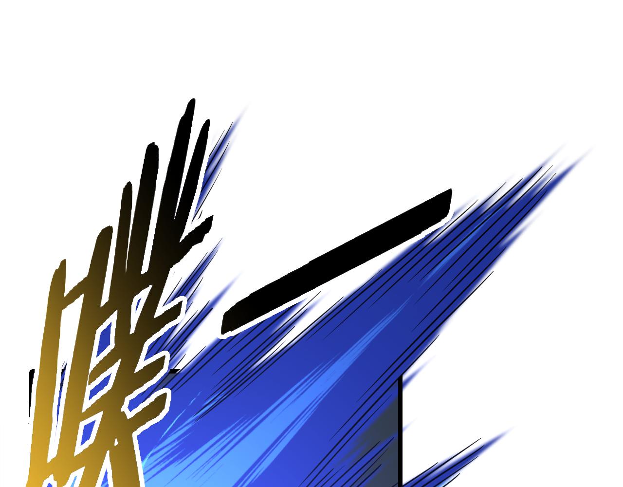 第53话 围城之仇83