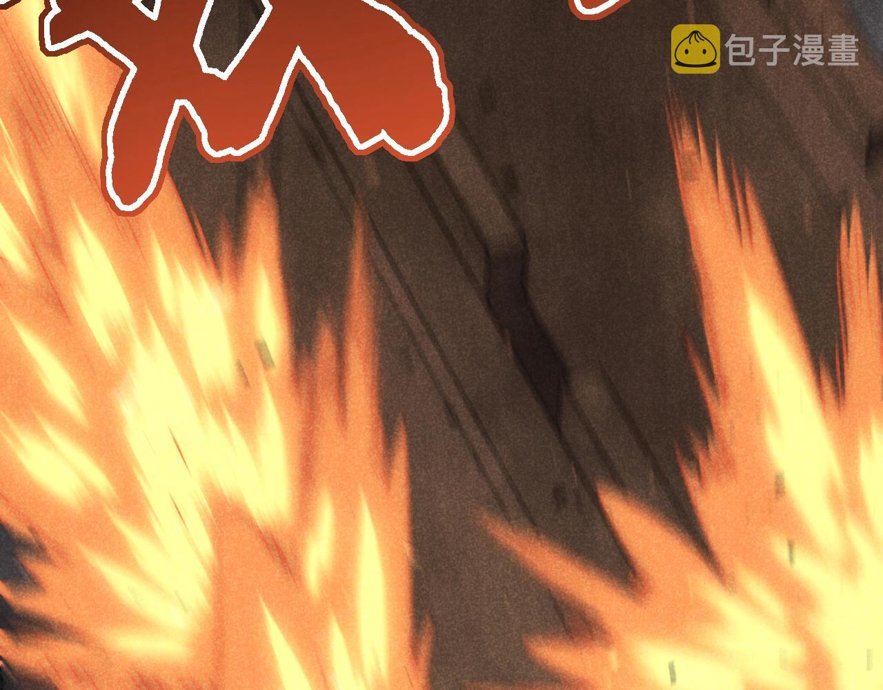 第18话 末世之星141