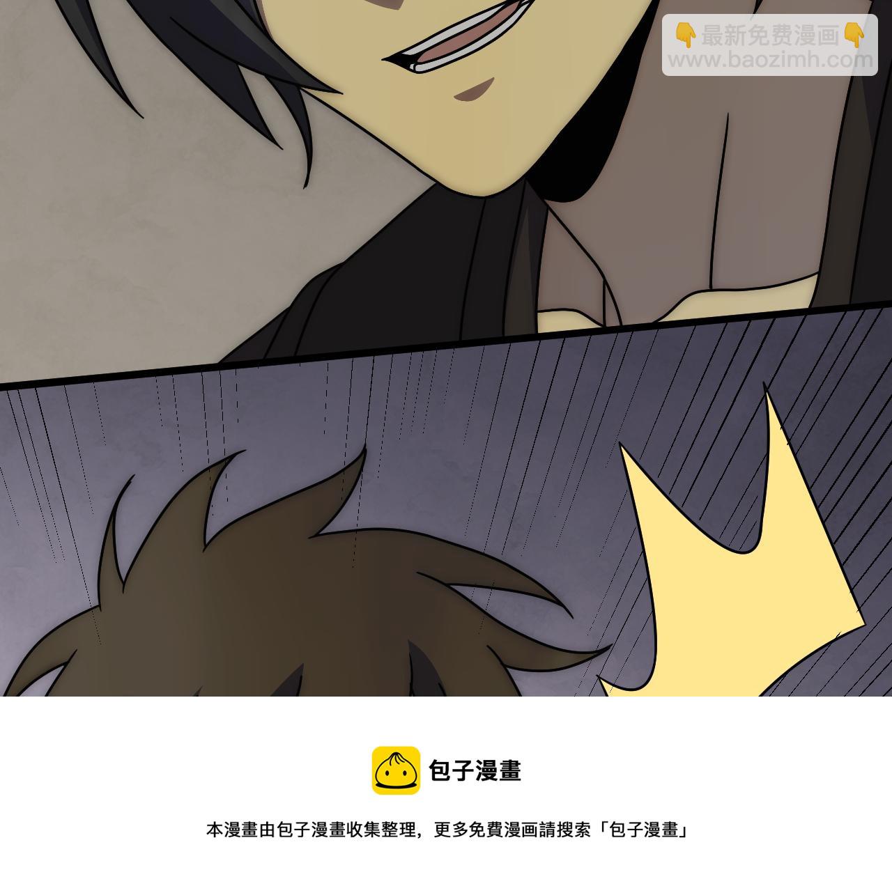 第117话 偷袭大本营98
