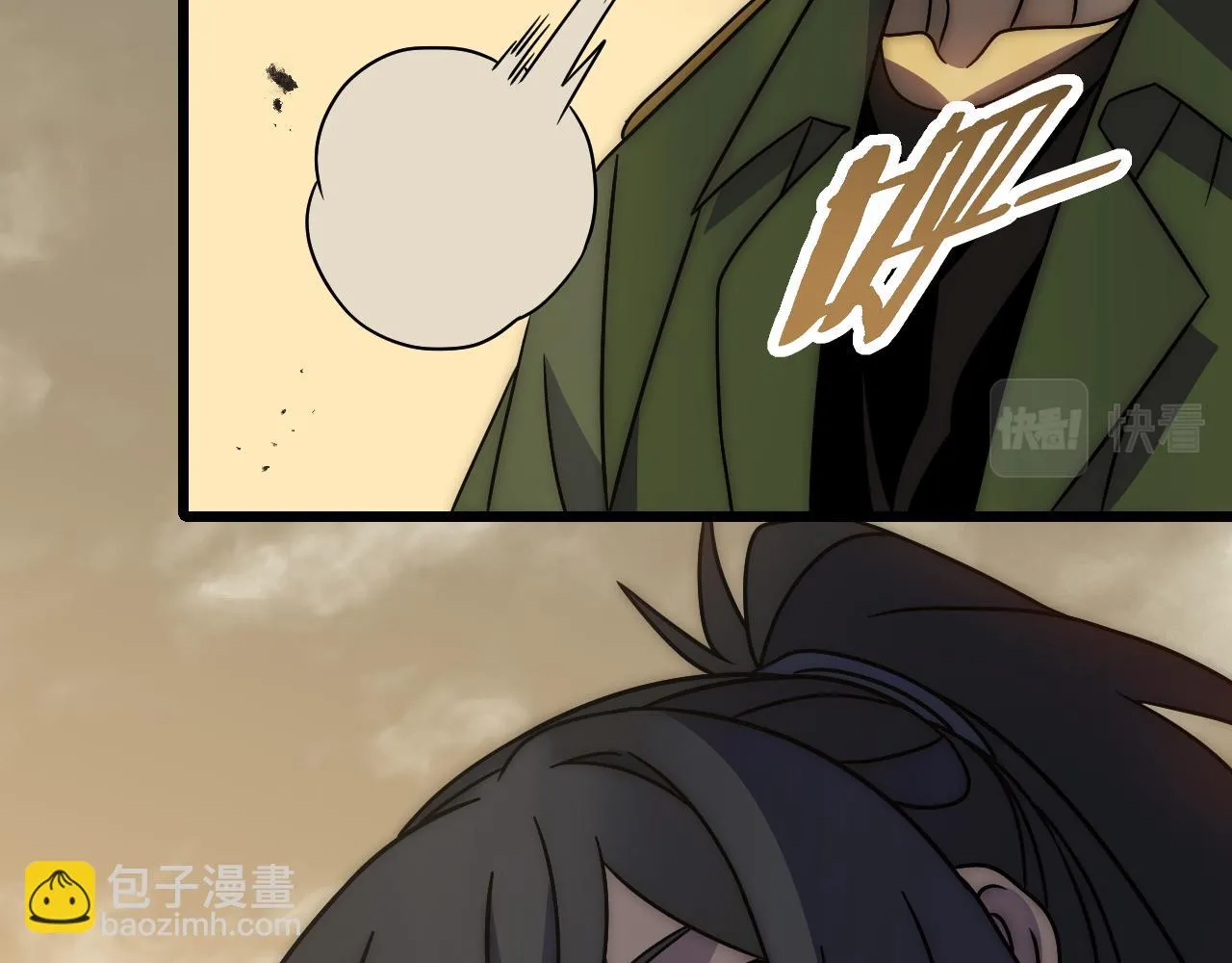 第156章：真正的较量开始了116