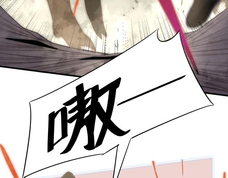 第5话 全面提升！110