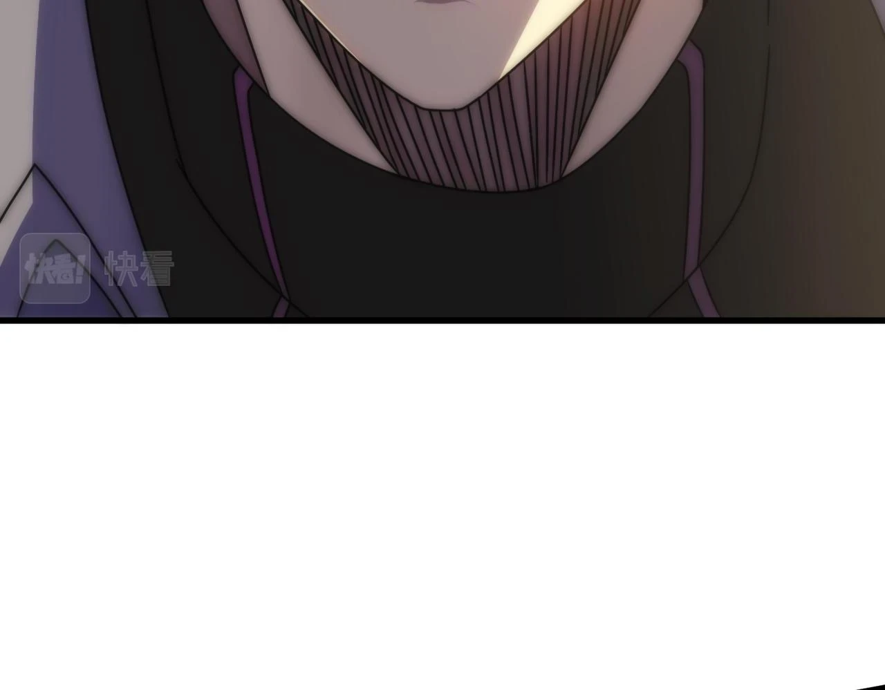 第137话 嗑药对决16