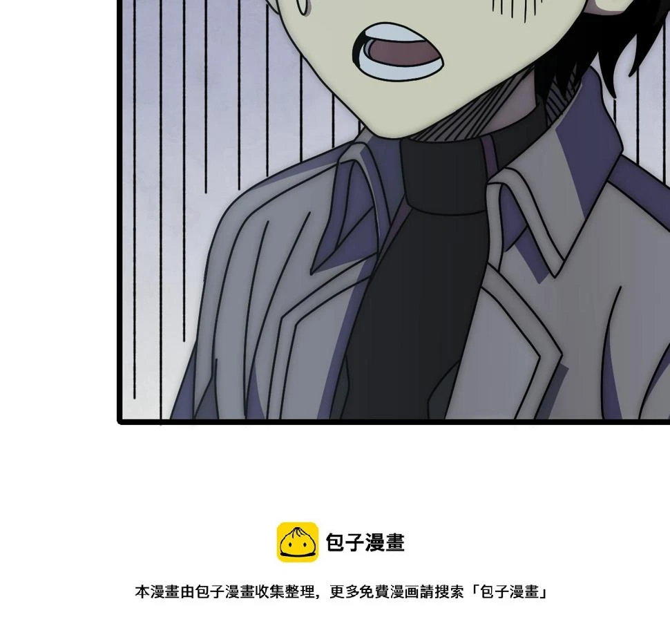 第139话 大危机！99