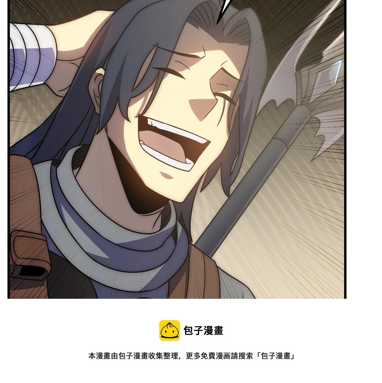 第48话 猴王40