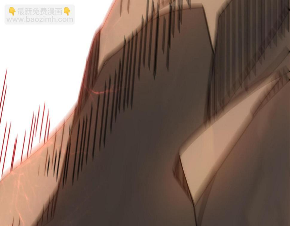 第150话 路走窄了！15