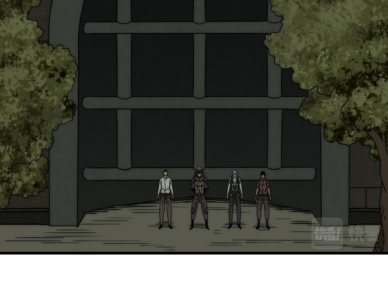 第83话枉生为人70